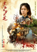 黑色沙漠：起源中的职业选择与发展建议